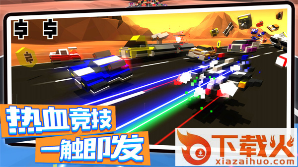 创造像素飞艇截图1