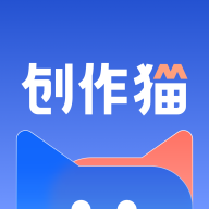 创作猫去水印免费版app下载-创作猫app官方版v5.2.4 最新版