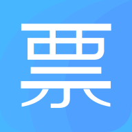 电子发票夹安卓版下载-电子发票夹appv1.0.6 最新版