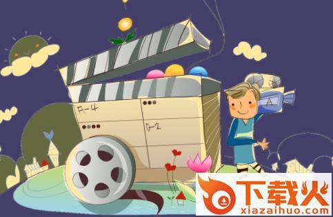 Pr剪辑大师截图3