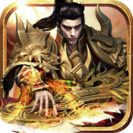 尊圣传奇 1.0.0 安卓版