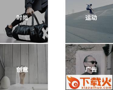V观截图3