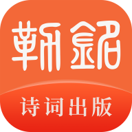勒铭app(诗人社交) v1.2.2 安卓最新版 勒铭app(诗人社交) v1.2.2 安卓最新版