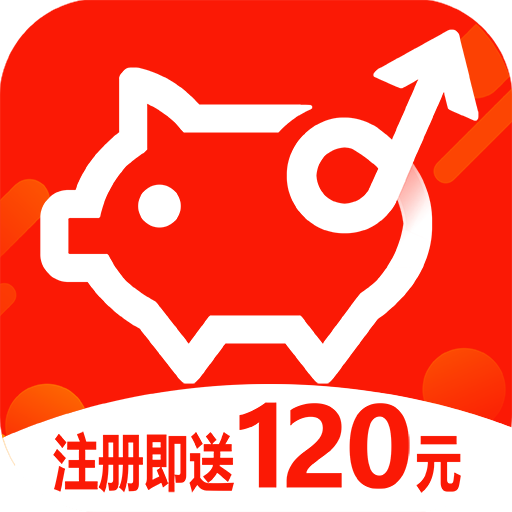 小猪投资app v1.5.3 最新版