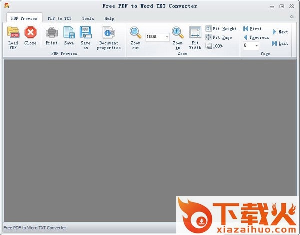 Free PDF to TXT Converter(PDF转换器) v6.3.1 免费版 截图1