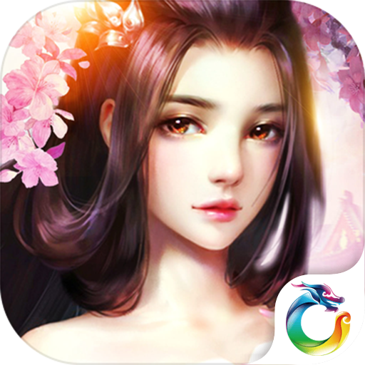 太子妃升职记游戏官方版下载-太子妃升职记手游v2.1.2.0 安卓版