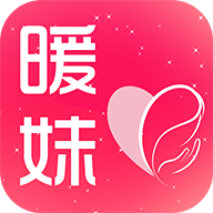 暖妹APP下载-暖妹v1.7 安卓版