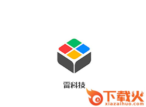 雷科技app截图3