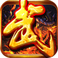 武神霸业礼包领取-武神霸业官方下载v2.0 安卓版