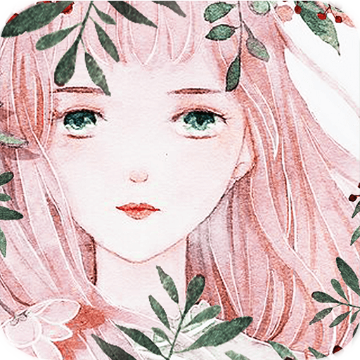 我想静静游戏下载 v1.25 安卓版