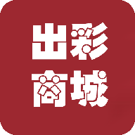 出彩商城app下载-出彩商城v1.0.1 安卓版