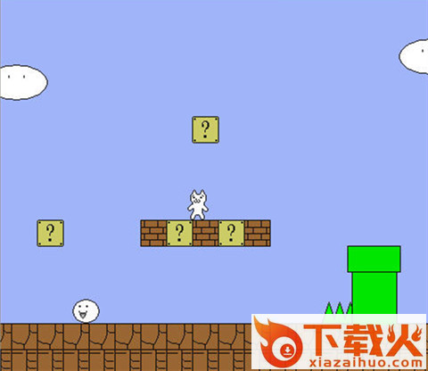 猫里奥4游戏下载(SyobonAction2)截图1