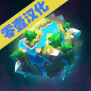 星际探索 v1.051 安卓版 星际探索 v1.051 安卓版