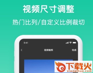 添加水印截图3