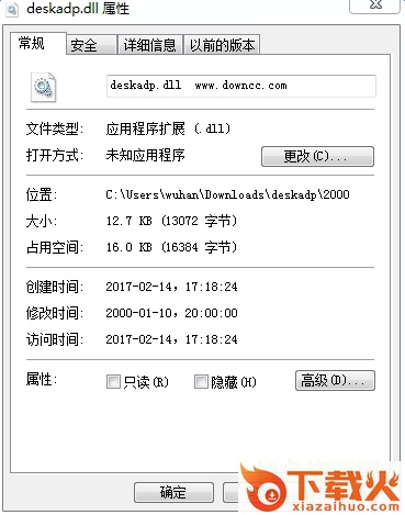 deskadp.dll