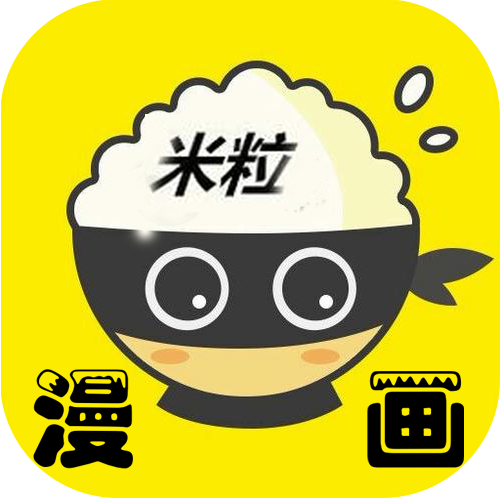 米粒漫画app下载-米粒漫画2021v3.0.1 安卓版