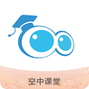 即墨空中课堂下载-即墨空中课堂appv9.84 安卓版
