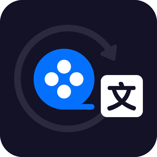 视频字幕生成app v2.2.3 安卓版 视频字幕生成app v2.2.3 安卓版