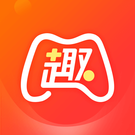 趣大神来了-游戏大神打卡聚集地 v1.2.0 安卓版 趣大神来了-游戏大神打卡聚集地 v1.2.0 安卓版