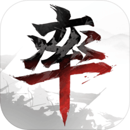 率土之滨电脑版下载-网易率土之滨pc端下载v2.4.1 官方最新版