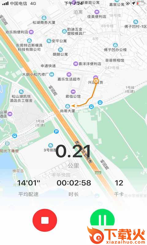 正洲体育截图2
