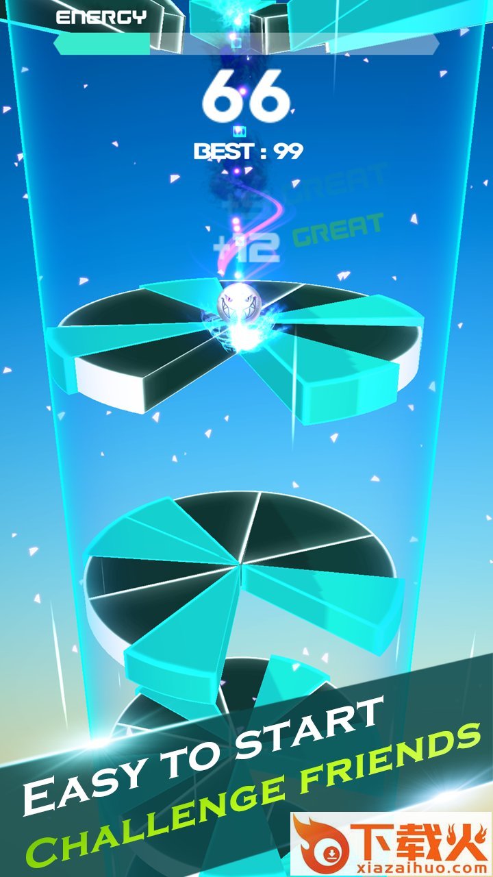 HelixRush(螺旋急流游戏)截图2