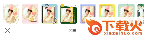 自拍照相机app截图3