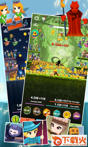 Tap Titans(点击泰坦手游)截图1