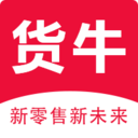 货惠货牛app下载-货惠货牛手机版v1.0.12 安卓版