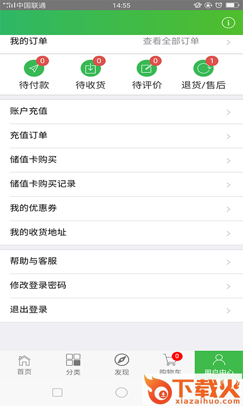黔坊截图1