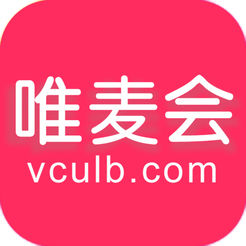 唯麦会商城下载-唯麦会appv2.0.58 安卓版