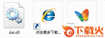 dal.dll下载