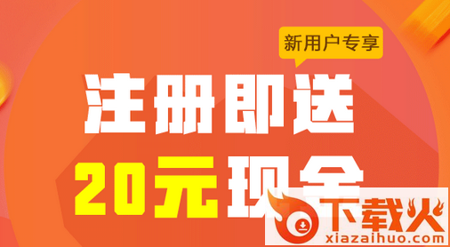 乐趣闻截图3