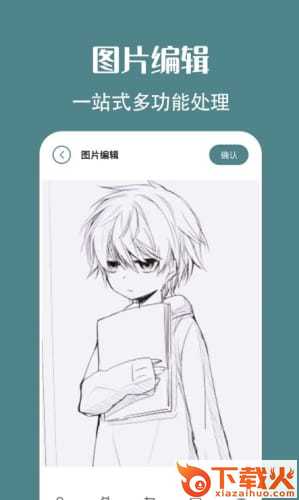 拍照原相机软件截图2
