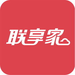 联享家iphone版 v5.8.03 苹果手机版 