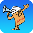 法治昌平 v1.1.3 安卓版 法治昌平 v1.1.3 安卓版