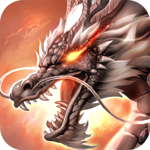 神域仙劫百抽版 v5.0.0 安卓版 神域仙劫百抽版 v5.0.0 安卓版