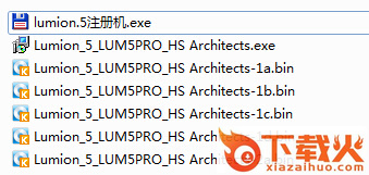 lumion5.0