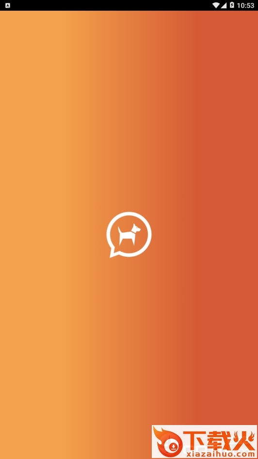 托me截图2