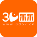 3d东东ios版下载-苹果版本3d东东下载v1.0.0 iPhone版