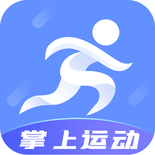 掌上运动app 1.0.4 掌上运动app 1.0.4