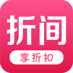 折间特惠app苹果版-折间特惠ios版(暂未上线)v2.0.3 iphone官网版