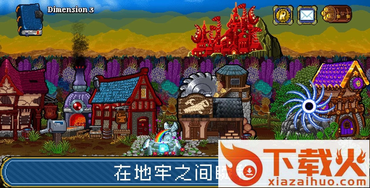 地牢爬行者2截图1