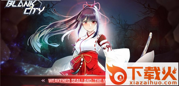 BlankCity游戏截图1
