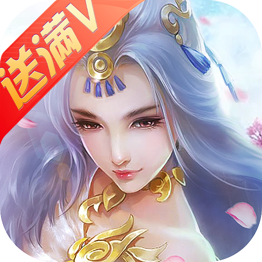 独孤天下gm版本 v1.0.2.0 安卓版 独孤天下gm版本 v1.0.2.0 安卓版