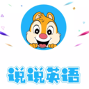 说说英语学习最新版下载-说说英语学习APPv202005261 安卓版