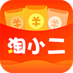 淘小二app下载-淘小二v0.0.11 安卓版