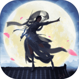 仙影苹果版 v1.0 iphone版 