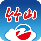 云上竹山官方下载安装-云上竹山appv1.1.3 最新版
