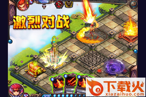 西游夺宝下载 v1.0截图1